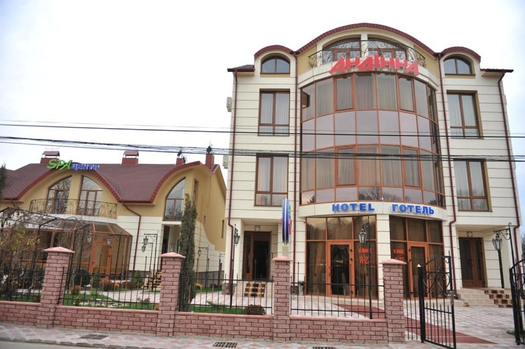Andinna Hotel TTchernivtsi Extérieur photo