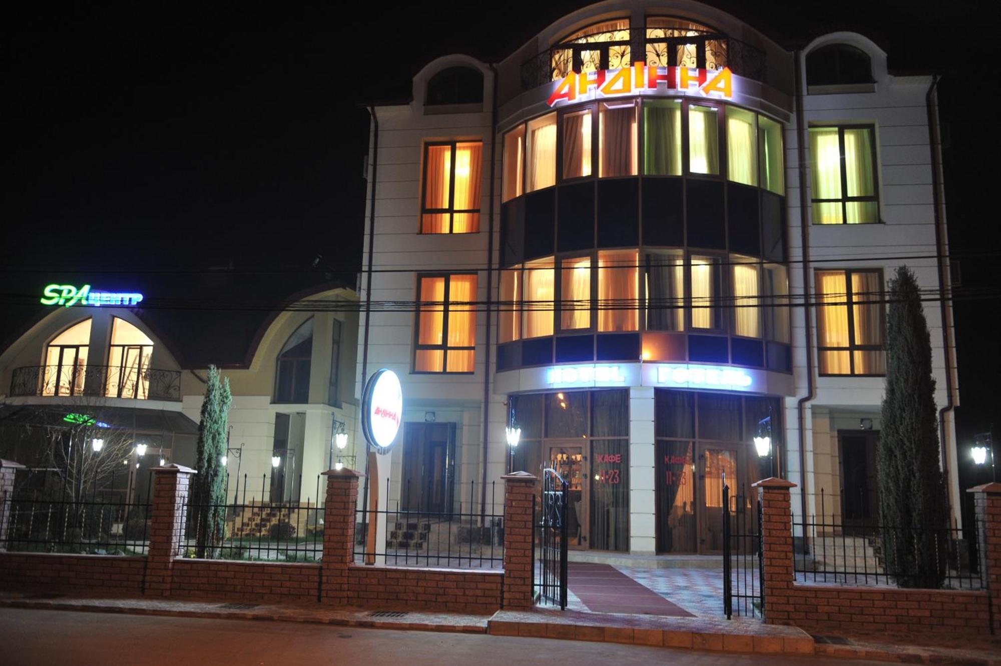 Andinna Hotel TTchernivtsi Extérieur photo